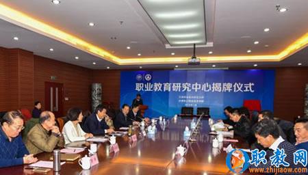 1453279290985001265.jpg 201601201134.jpg