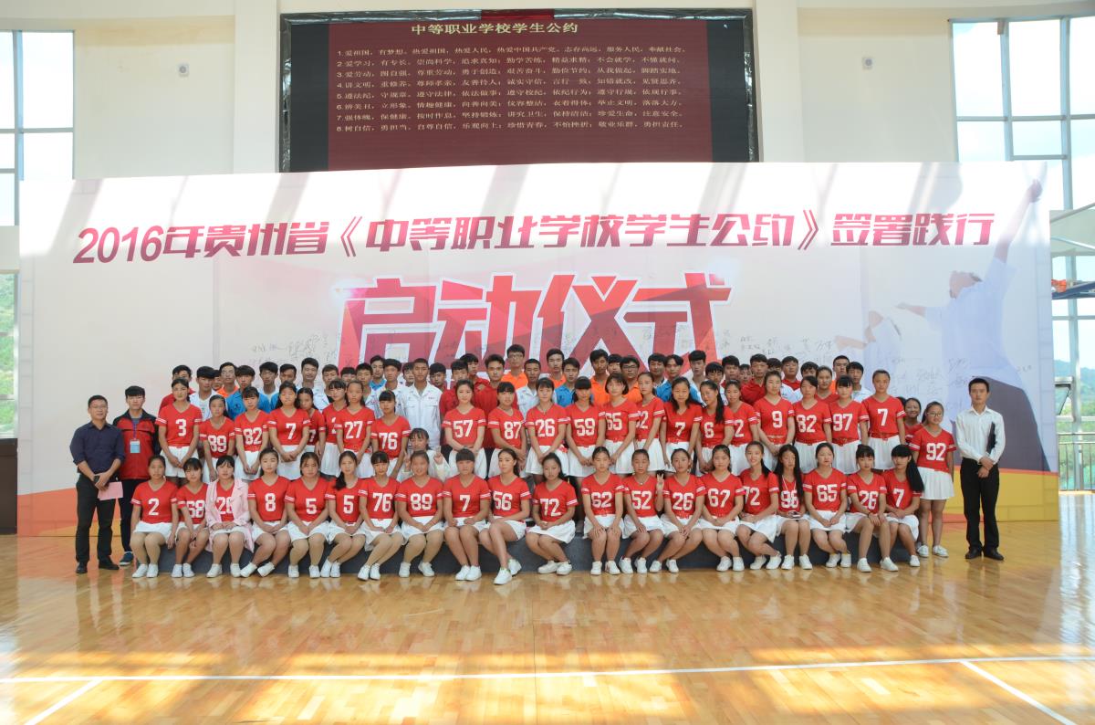 1477559358471035773.jpg 88.jpg