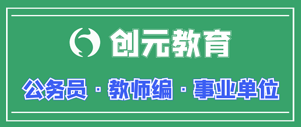 微信图片_20211014114757