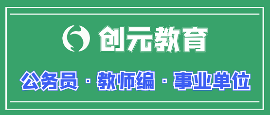 微信图片_20211016145620