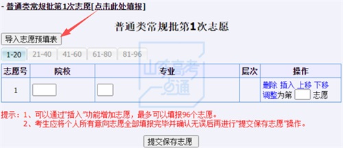 图片 13