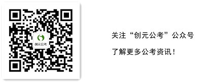 微信图片_20210927165516