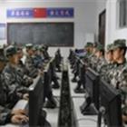 计算机应用（网络警察）